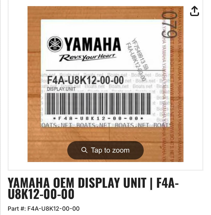 Yamaha Connext 4.3 inch Touch Screen LCD Mail In Replacement Repair Service
