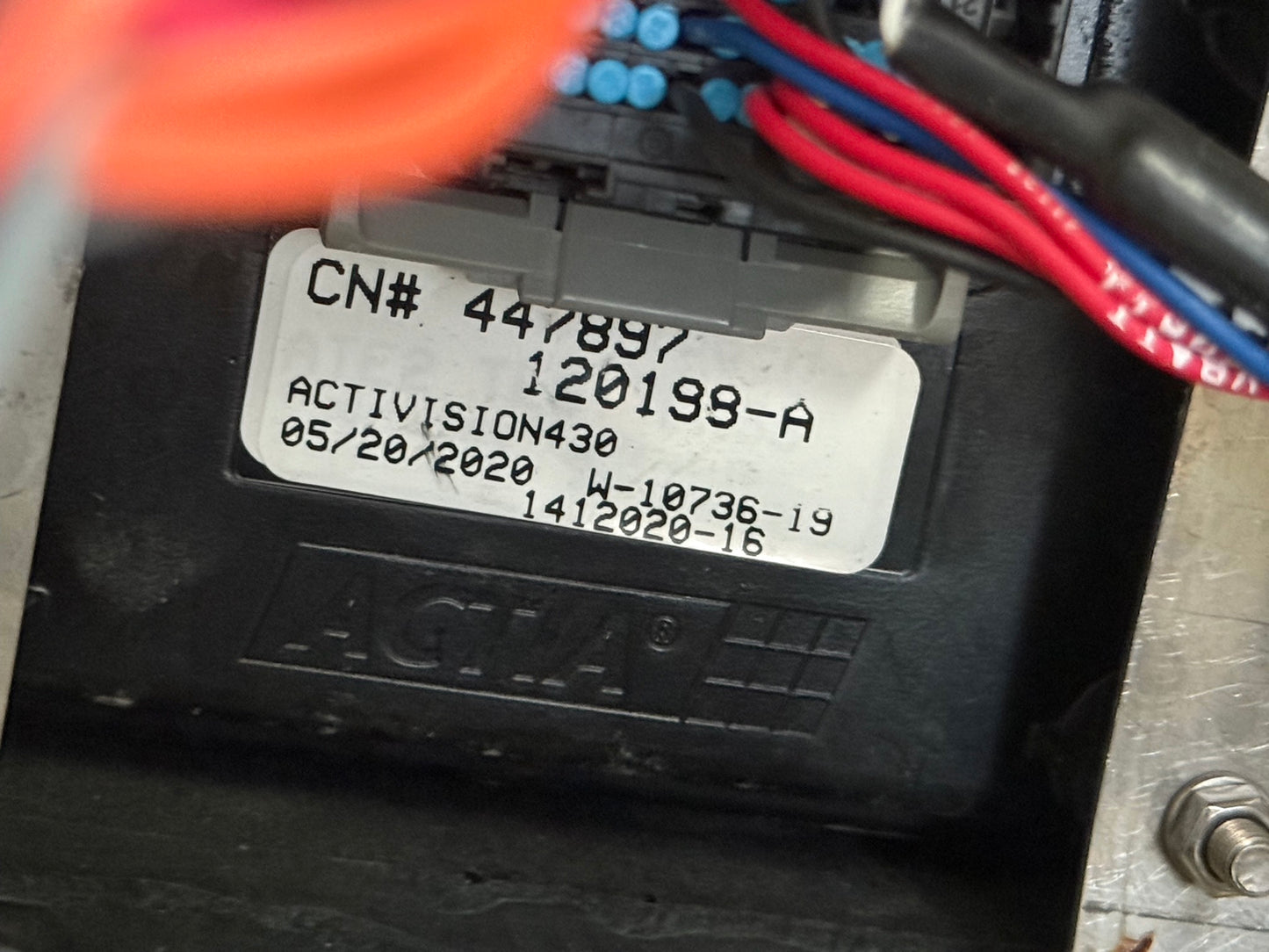 Yamaha Connext 4.3 inch Touch Screen LCD Mail In Replacement Repair Service