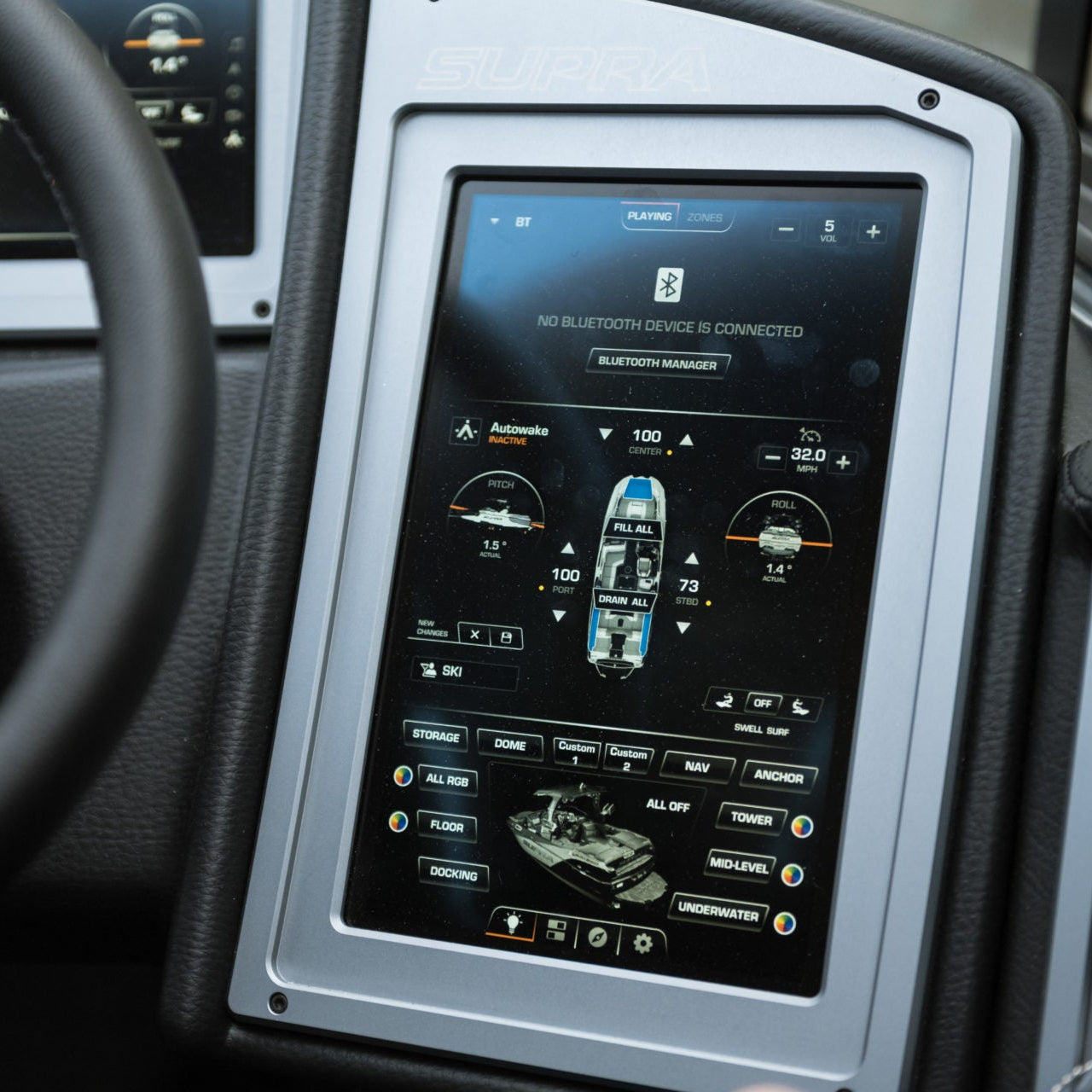 supra vision control center